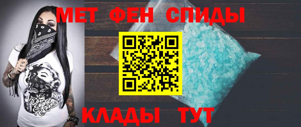 Люберцы  Марихуана  Мефедрон  Cocaine  Гашиш  Меф кристаллы  Вход с VPN  Купить наркотики цена  Гашиш 