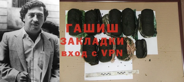 меф Мегион