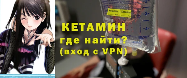 дистиллят марихуана Медвежьегорск