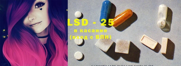 меф Мегион