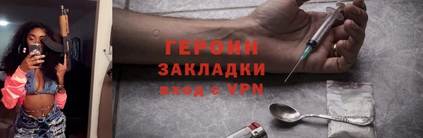 дистиллят марихуана Медвежьегорск