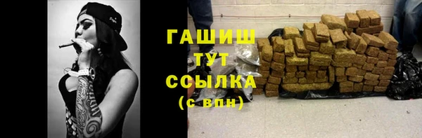 меф Мегион