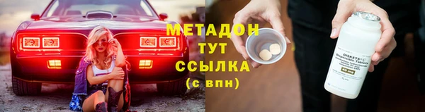 меф Мегион