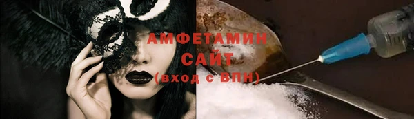 дурь Майский