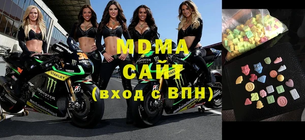 меф Мегион