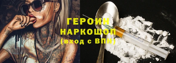 дистиллят марихуана Медвежьегорск