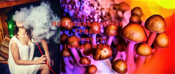дистиллят марихуана Медвежьегорск