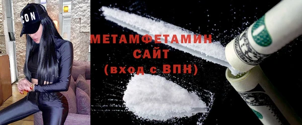 дистиллят марихуана Медвежьегорск