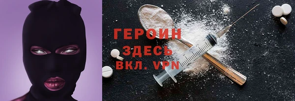 меф Мегион