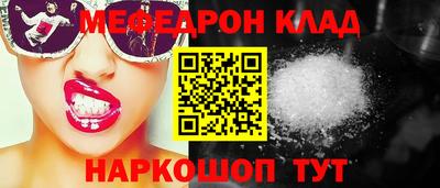 дмт Дубна
