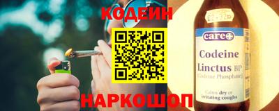 дмт Дубна