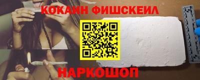 ПСИЛОЦИБИНОВЫЕ ГРИБЫ Кингисепп