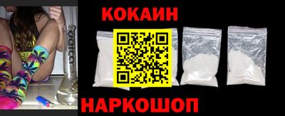 шишки Балаково