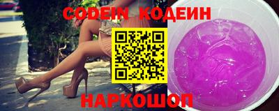 mdpv Донецк