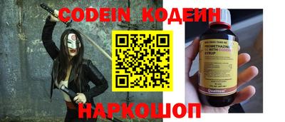 Альфа ПВП Балашиха