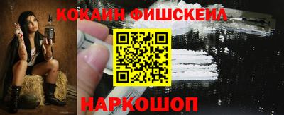 ALPHA PVP Донской