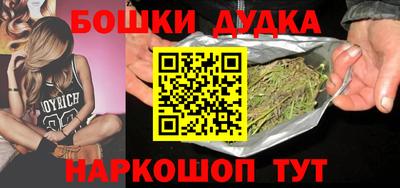ALPHA PVP Донской