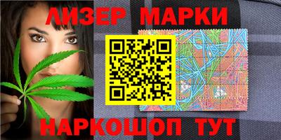 ALPHA PVP Донской