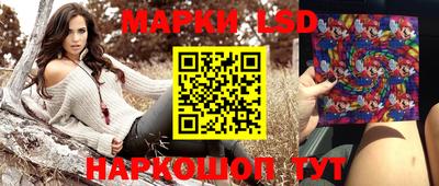 ALPHA PVP Донской