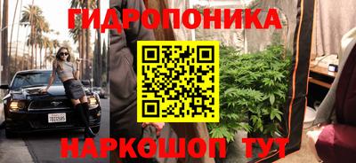 ALPHA PVP Донской