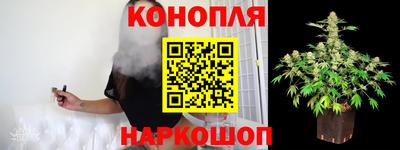 ALPHA PVP Донской