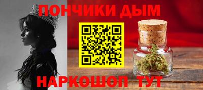 mdpv Донецк