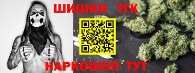 ALPHA PVP Донской