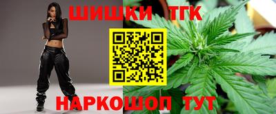 ALPHA PVP Донской