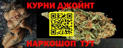 mdpv Донецк