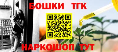 mdpv Донецк