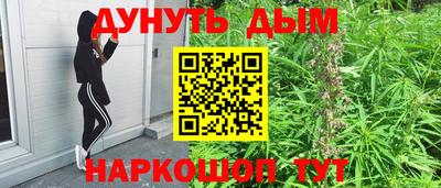 mdpv Донецк