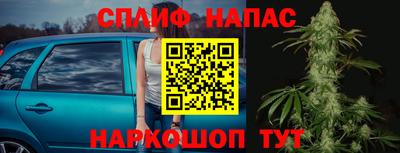 mdpv Донецк
