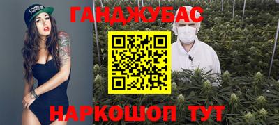 mdpv Донецк