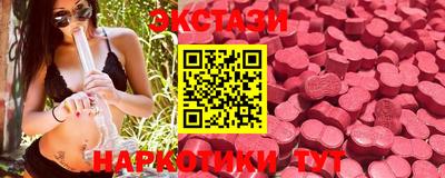 mdpv Донецк