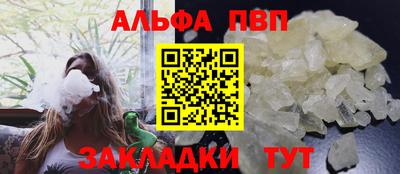 дмт Дубна