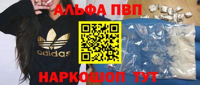 дмт Дубна