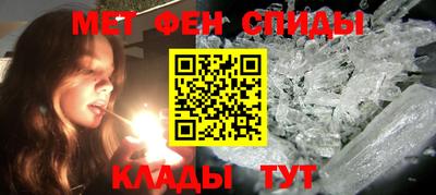 дмт Дубна