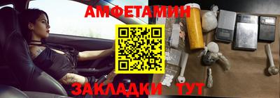 mdpv Донецк