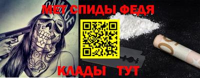 mdpv Донецк