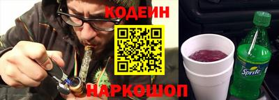 меф VHQ Азнакаево