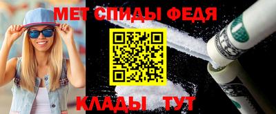 дмт Дубна