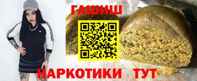 mdpv Донецк