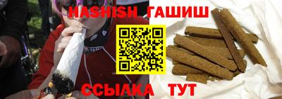 дмт Дубна