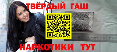дмт Дубна