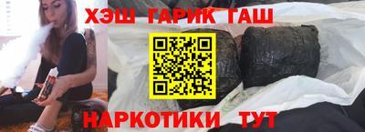 mdpv Донецк