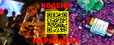 mdpv Донецк