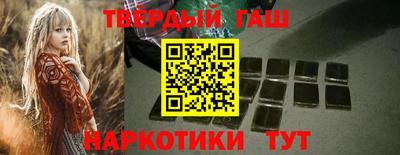 дмт Дубна
