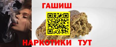 дмт Дубна