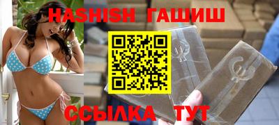 дмт Дубна