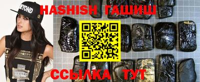 дмт Дубна